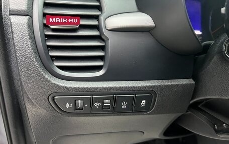 KIA Rio IV, 2017 год, 1 370 000 рублей, 27 фотография