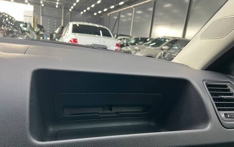 Skoda Fabia II, 2014 год, 690 000 рублей, 20 фотография