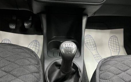 Skoda Fabia II, 2014 год, 690 000 рублей, 21 фотография