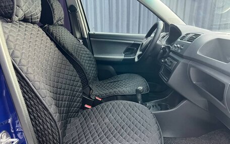 Skoda Fabia II, 2014 год, 690 000 рублей, 29 фотография