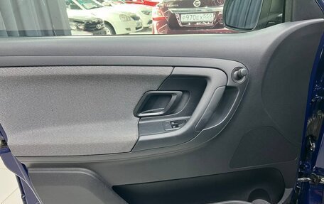 Skoda Fabia II, 2014 год, 690 000 рублей, 24 фотография