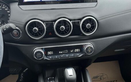 Nissan Qashqai, 2025 год, 2 740 000 рублей, 9 фотография