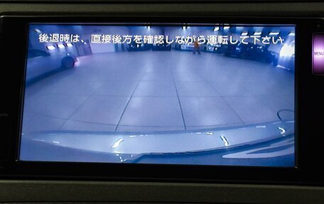 Toyota Prius, 2012 год, 1 199 000 рублей, 16 фотография