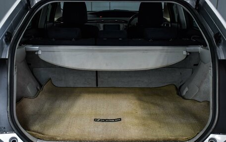 Toyota Prius, 2012 год, 1 199 000 рублей, 20 фотография