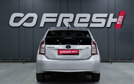 Toyota Prius, 2012 год, 1 199 000 рублей, 4 фотография