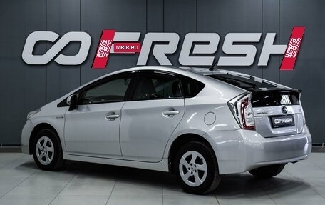 Toyota Prius, 2012 год, 1 199 000 рублей, 2 фотография
