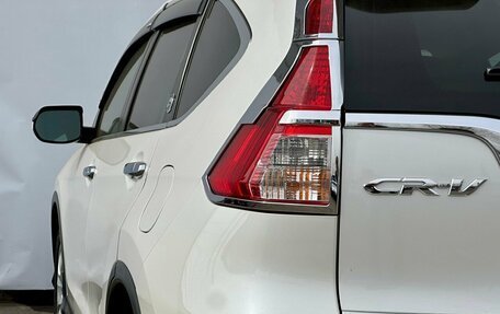 Honda CR-V IV, 2016 год, 2 200 000 рублей, 5 фотография