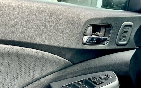 Honda CR-V IV, 2016 год, 2 200 000 рублей, 11 фотография