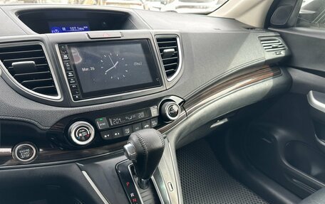 Honda CR-V IV, 2016 год, 2 200 000 рублей, 18 фотография