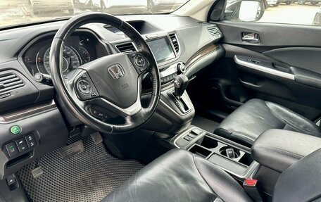 Honda CR-V IV, 2016 год, 2 200 000 рублей, 15 фотография