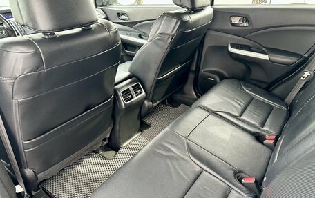 Honda CR-V IV, 2016 год, 2 200 000 рублей, 19 фотография