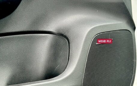 Honda CR-V IV, 2016 год, 2 200 000 рублей, 12 фотография