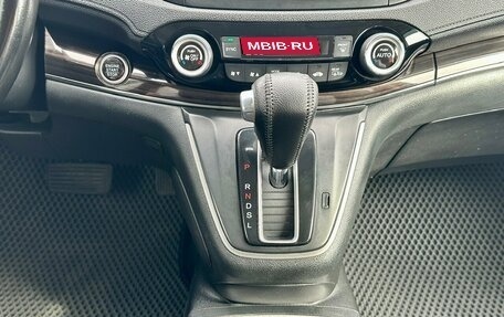 Honda CR-V IV, 2016 год, 2 200 000 рублей, 23 фотография