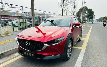 Mazda CX-30 I, 2021 год, 1 399 000 рублей, 2 фотография