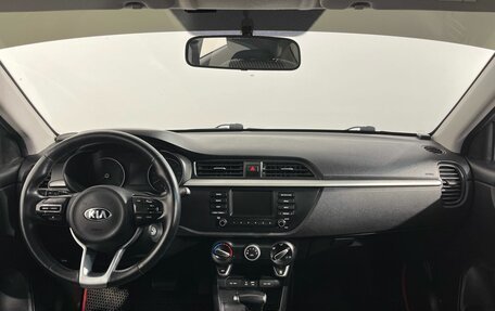 KIA Rio IV, 2018 год, 1 320 000 рублей, 7 фотография