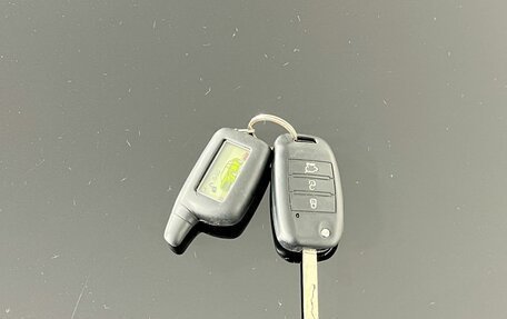 KIA Rio IV, 2018 год, 1 320 000 рублей, 22 фотография