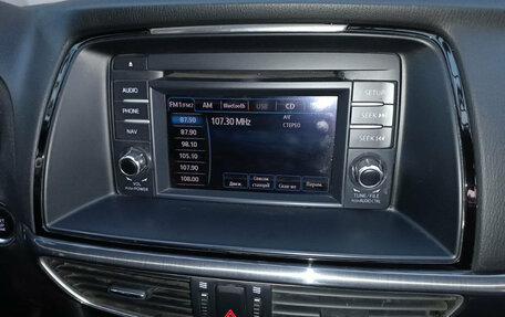 Mazda 6, 2013 год, 1 300 000 рублей, 22 фотография