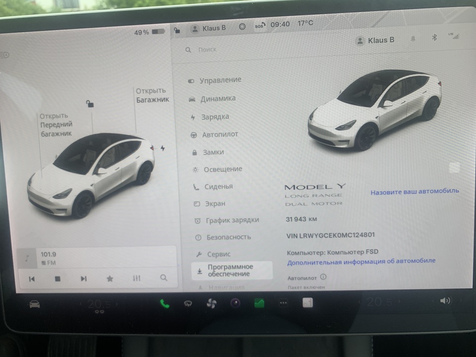 Tesla Model Y I, 2021 год, 4 400 000 рублей, 17 фотография