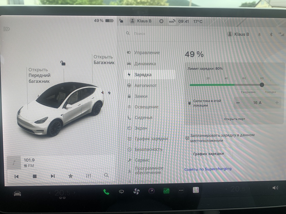 Tesla Model Y I, 2021 год, 4 400 000 рублей, 18 фотография