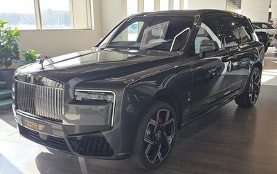 Rolls-Royce Cullinan, 2026 год, 72 000 000 рублей, 1 фотография