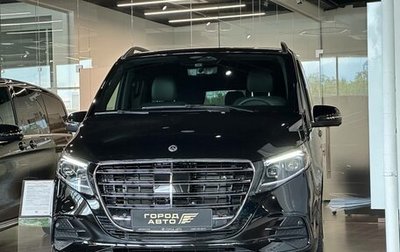 Mercedes-Benz V-Класс, 2025 год, 14 200 000 рублей, 1 фотография