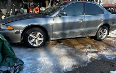 Mitsubishi Galant VIII, 2003 год, 135 000 рублей, 1 фотография