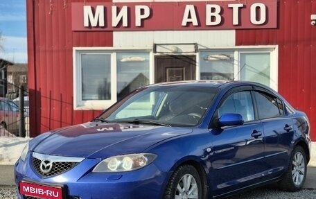 Mazda 3, 2008 год, 595 000 рублей, 1 фотография