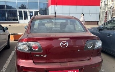Mazda 3, 2008 год, 600 000 рублей, 1 фотография