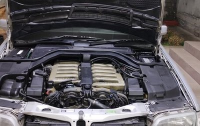 Mercedes-Benz S-Класс, 1995 год, 1 950 000 рублей, 1 фотография