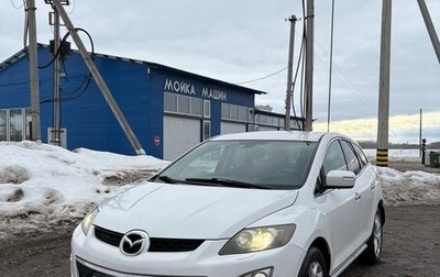 Mazda CX-7 I рестайлинг, 2010 год, 700 000 рублей, 1 фотография