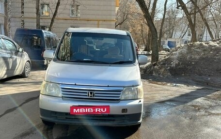 Honda Stepwgn II рестайлинг, 2001 год, 480 000 рублей, 1 фотография