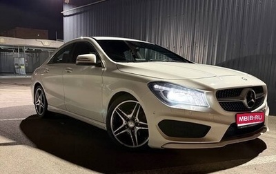 Mercedes-Benz CLA, 2015 год, 1 900 000 рублей, 1 фотография
