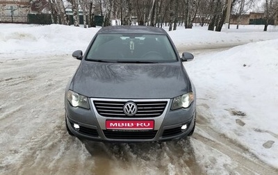 Volkswagen Passat B6, 2006 год, 650 000 рублей, 1 фотография