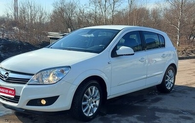 Opel Astra H, 2012 год, 755 000 рублей, 1 фотография