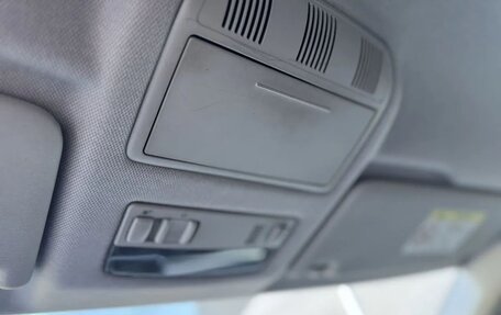 Skoda Rapid I, 2014 год, 795 300 рублей, 18 фотография