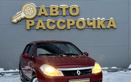 Renault Symbol, 2008 год, 345 000 рублей, 3 фотография