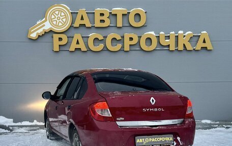 Renault Symbol, 2008 год, 345 000 рублей, 6 фотография