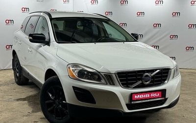 Volvo XC60 II, 2012 год, 999 000 рублей, 1 фотография