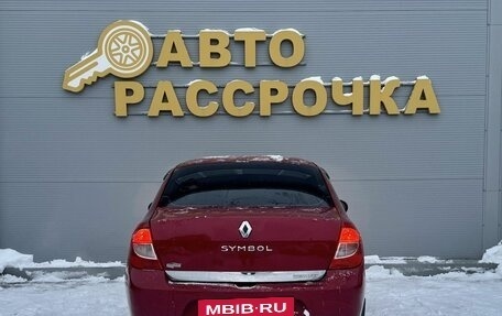 Renault Symbol, 2008 год, 345 000 рублей, 5 фотография