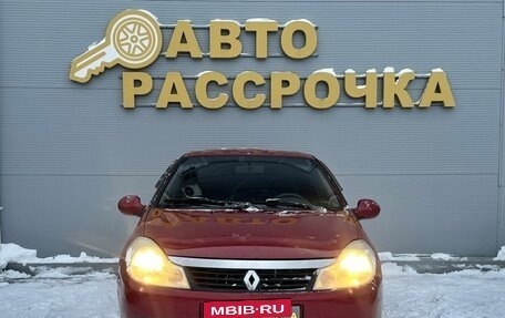 Renault Symbol, 2008 год, 345 000 рублей, 2 фотография