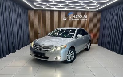 Toyota Camry, 2010 год, 1 520 000 рублей, 1 фотография