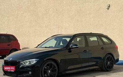 BMW 3 серия, 2019 год, 2 320 000 рублей, 1 фотография