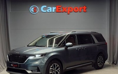 KIA Carnival, 2021 год, 4 150 000 рублей, 1 фотография