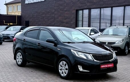 KIA Rio III рестайлинг, 2014 год, 979 990 рублей, 1 фотография
