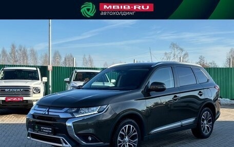 Mitsubishi Outlander III рестайлинг 3, 2018 год, 2 380 000 рублей, 1 фотография