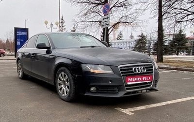 Audi A4, 2009 год, 540 000 рублей, 1 фотография