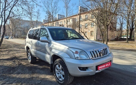 Toyota Land Cruiser Prado 120 рестайлинг, 2002 год, 1 500 000 рублей, 1 фотография