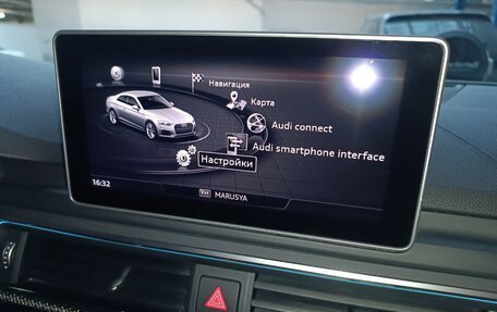 Audi S5, 2018 год, 3 850 000 рублей, 18 фотография