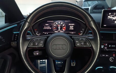 Audi S5, 2018 год, 3 850 000 рублей, 16 фотография