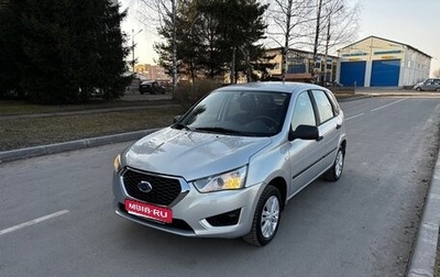 Datsun mi-DO, 2015 год, 550 000 рублей, 1 фотография